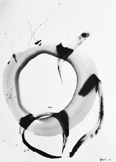 2-2014 eroeffnend 105x75 chf 3200.jpg